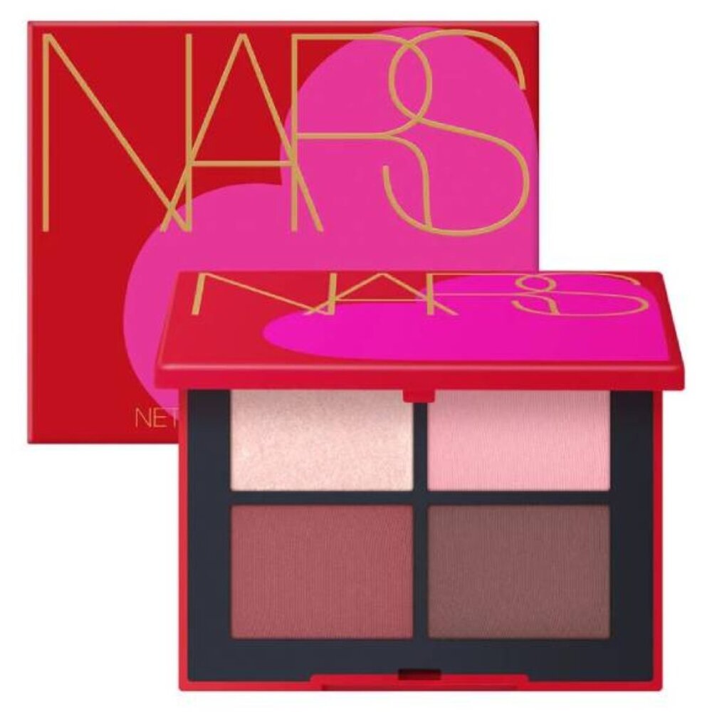 Limited Edition NARS Quad Eyeshadow in Sweet Kiss